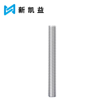 新凯益 不锈钢丝杆全螺纹牙棒 M12*210 包
