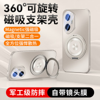 可波 适用于荣耀300镜头全包支架壳荣耀300pro/300ultra保护套新款防摔潮款个性保护套