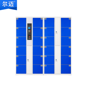 尔迈 电子存包柜超市商场员工寄存柜红外条码指纹刷卡人脸识别储物柜24门