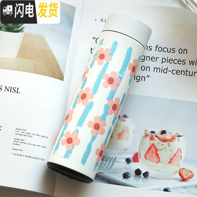 三维工匠保温杯韩版女学生清新文艺水杯便携大容量网红ins男创意简约杯子 泫雅风直杯500/小花/白色