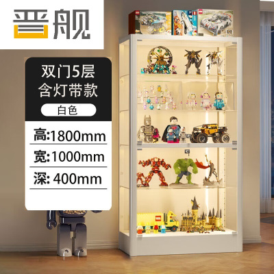 晋舰手办展示柜玩具模型展示架带灯玻璃柜子白色双门五层100*40*180cm
