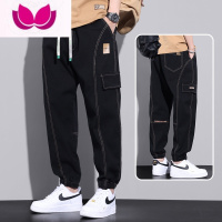 七斓工装牛仔裤男士宽松大码款加肥加大胖子胖人束脚哈伦裤子男款