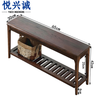 悦兴诚木质鞋凳