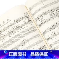 [正版]钢琴基础教程4修订版(附2DVD)钢琴基础教程4钢琴书钢琴谱大全钢琴教程零基础钢琴曲谱钢琴书籍