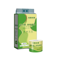 百晟长恒BSCH-C28 4层 10卷 160g 手提纸 空芯