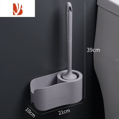 三维工匠马桶刷家用无死角壁挂厕所刷子洁厕灵置物架卫生间硅胶马桶刷套装