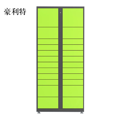 豪利特智能快递柜小区快递自提柜派件柜室外寄存柜信报箱储物柜24格副柜