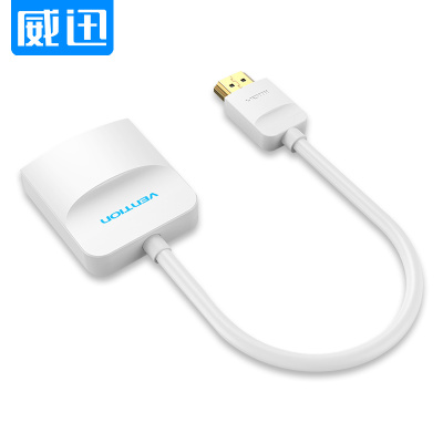 威迅hdmi转vga转换器hami带音频视hdim高清接口笔记本电脑显示器屏vja视频投影仪视频接头机顶盒vda连接线