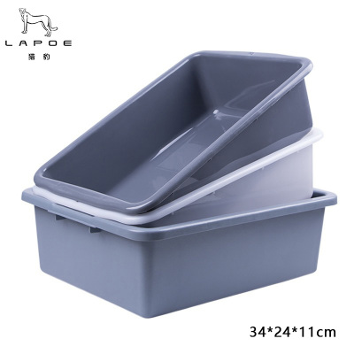 猎豹收纳盆SQ5/个