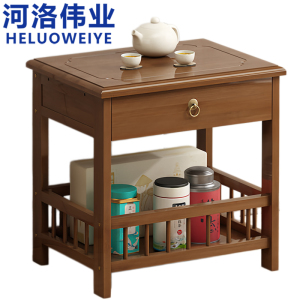 河洛伟业