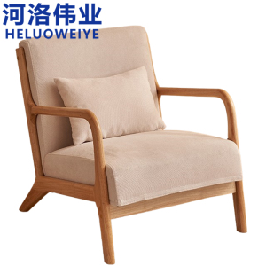 河洛伟业