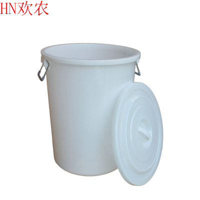 欢农 家用加厚塑料水桶加厚150L[不带盖]/个
