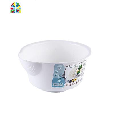 淘米盆水果盘 家用洗菜盆塑料果盘沙拉碗 FENGHOU 天白色7109洗菜篮洗菜篮