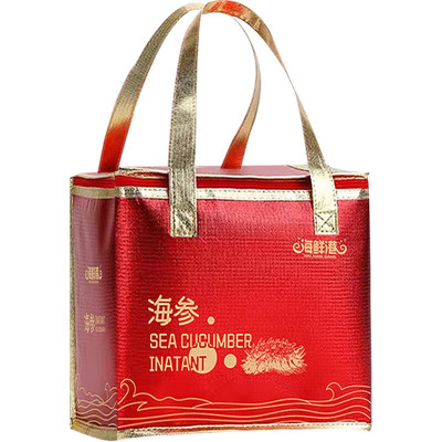 海鲜港礼盒海鲜港海参系列 海鲜港北极红参398型