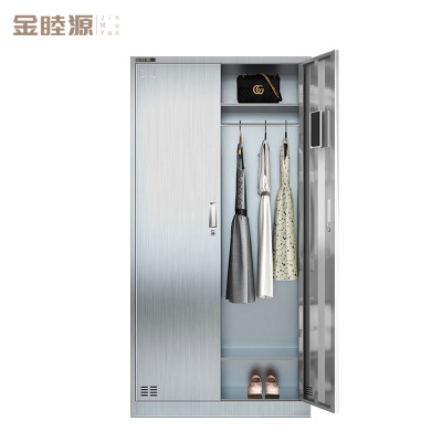 金睦源 JIN MU YON 衣柜 900*420*1800mm 个