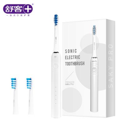 舒客(Saky)电动牙刷G3211标配款通用充电式声波震动牙刷目黑川樱白