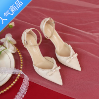 SUNTEK法式婚鞋女细跟2023夏季新款珍珠一字扣高跟鞋尖头小众蝴蝶结单鞋