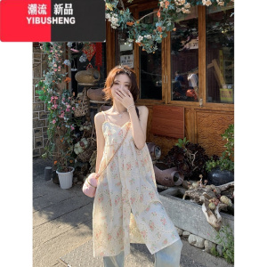 YIBUSHENG甜美碎花吊带连衣裙女季叠穿单排扣中长款背心裙海边度假风裙子