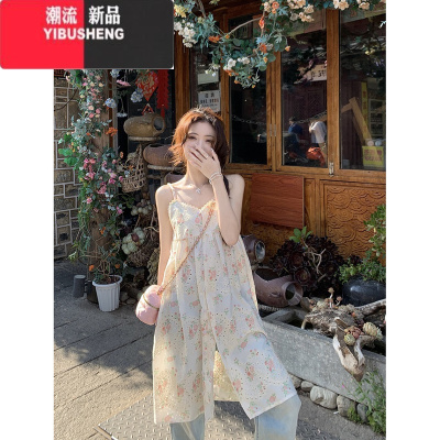 YIBUSHENG甜美碎花吊带连衣裙女季叠穿单排扣中长款背心裙海边度假风裙子