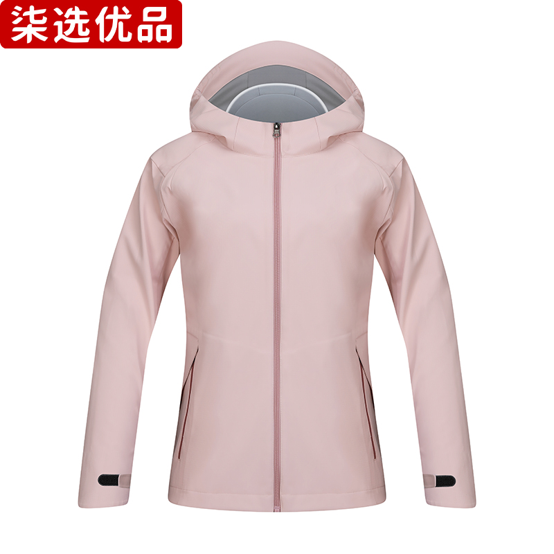 柒选优品 三合一软壳风衣F6121/件