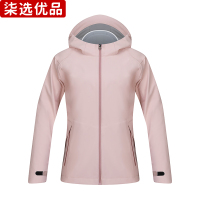 柒选优品 三合一软壳风衣F6121/件