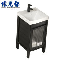 豫龙都卫浴柜42cm台