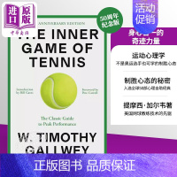 [正版] 武志红 身心合一的奇迹力量 W. Timothy Gallwey 英文原版 The Inner Game