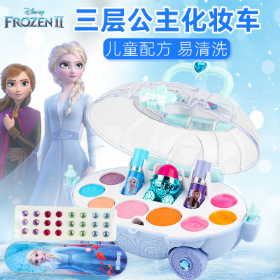 迪士尼儿童化妆品套装公主彩妆盒女孩演出冰雪奇缘2玩具冰雪奇缘2水晶三层送神秘礼物