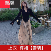 YIBUSHENG新中式国风连衣裙子女季2024新款茶系禅意装穿搭一整套装裤裙