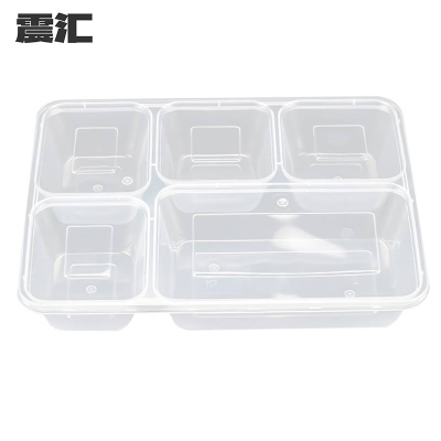 一次性餐盒 五格 个