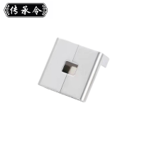传承令扎扣L型扣