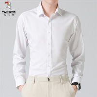 啄木鸟纯色长袖衬衫男春夏季薄款潮流修身大码上班职业装商务正装