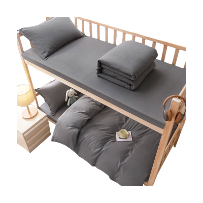 顾享家 全棉三件套 GXJ-GT01 150*220cm 套