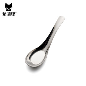 梵澜狸不锈钢勺子K45 支