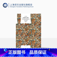 单本全册 [正版]月亮和六便士 译文经典 [英] 毛姆著 傅惟慈译 以著名画家高更生平为基础 全译本 无删节 外国文学经