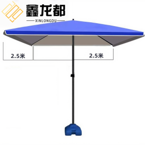 鑫龙都