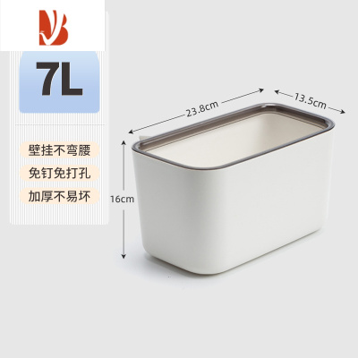 三维工匠厨房垃圾桶挂式家用厨余分类可折叠橱柜门壁挂卫生间厕所收纳纸篓