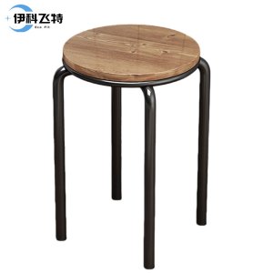伊科飞特圆凳凳子