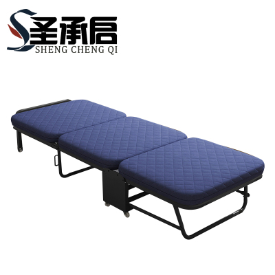 圣承启 午休折叠床 行军 张