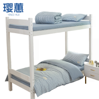 璎蕙宿舍三件套 1.0m 套