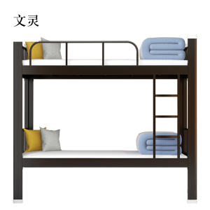 文灵铁床上下床钢木床宿舍床黑色高1800长2000宽900