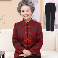 迪鲁奥(DILUAO)中老年人秋装女外套装60-70-80岁奶奶装上衣老太太长袖唐装新款新款女装