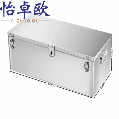 怡卓欧储物箱50*30*30cm个