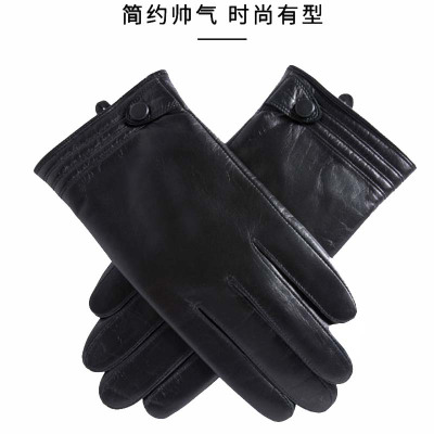 P牌皮手套YPST001/双