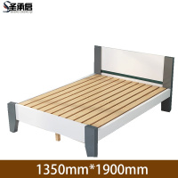 圣承启 单层床 1.9*1.35m张