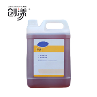 创漾CY1041解脂溶油剂5L