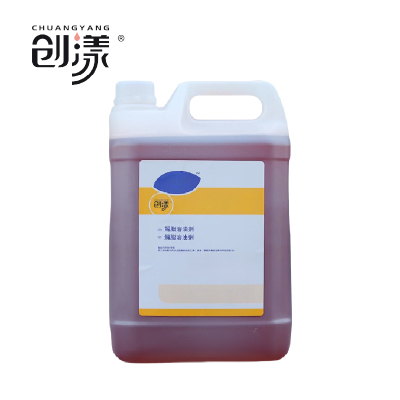 创漾CY1041解脂溶油剂5L