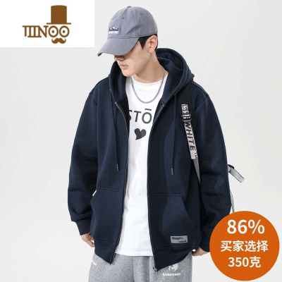 YANXU连帽拉链开衫卫衣男士上衣服加绒潮牌青少年运动休闲美式外套