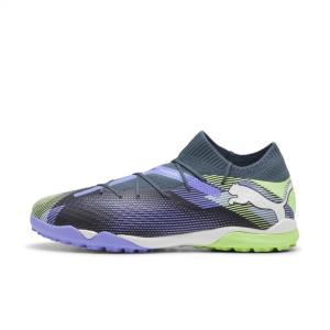 彪马(Puma)专业级训练鞋多功能硬地人工草PU弹性防滑多用途运动鞋