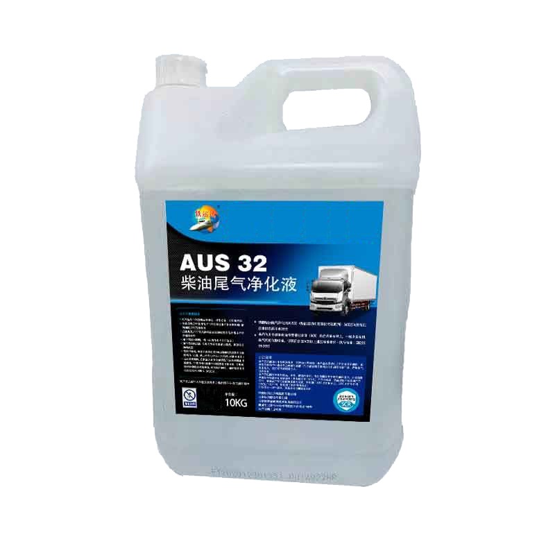 铁牌/车用尿素/AUS32/(10KG*2/箱)